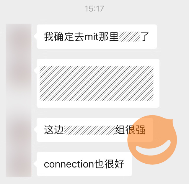 21F- mit暑研.jpg